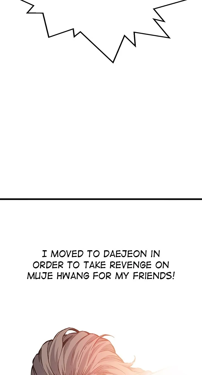 Read King Game chapter 26 image 20 on Lezhin