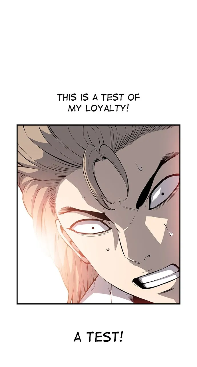 Read King Game chapter 26 image 22 on Lezhin