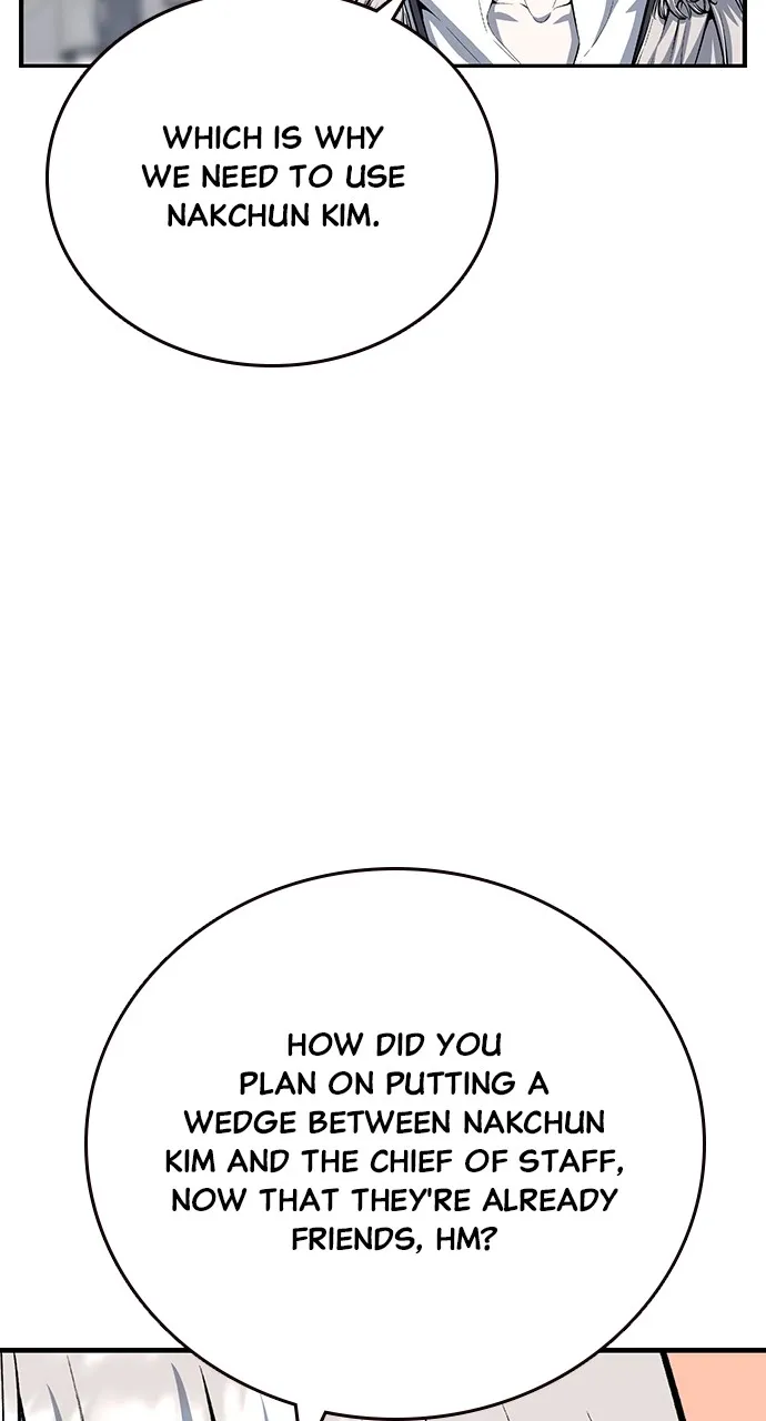 Read King Game chapter 26 image 30 on Lezhin