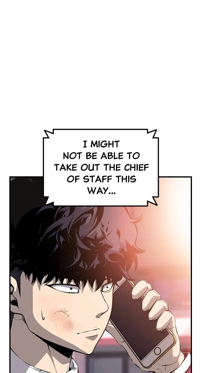 Read King Game chapter 26 image 34 on Lezhin