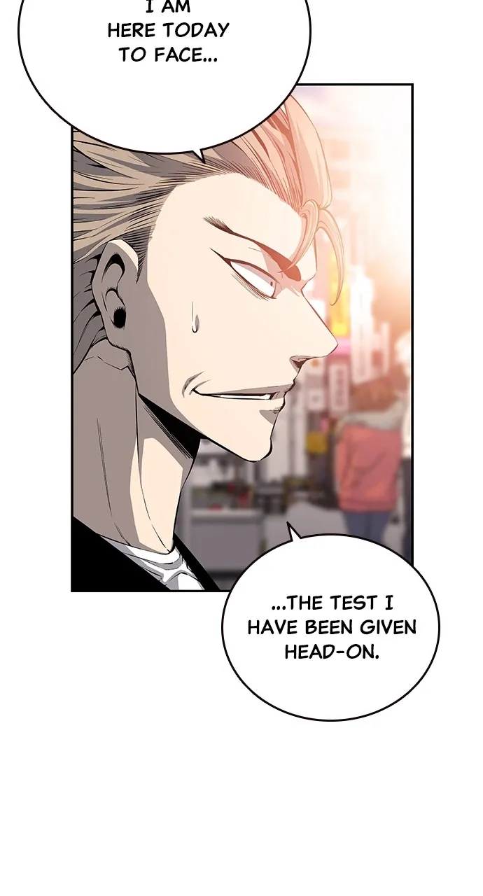 Read King Game chapter 26 image 42 on Lezhin