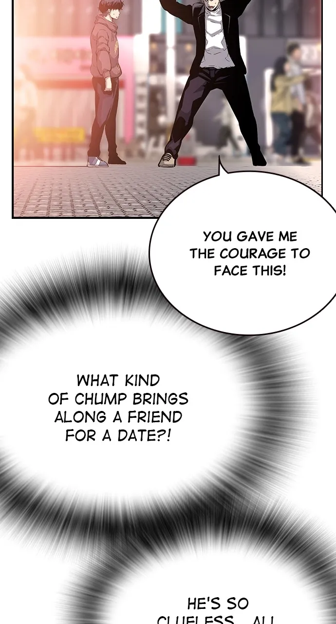 Read King Game chapter 26 image 47 on Lezhin