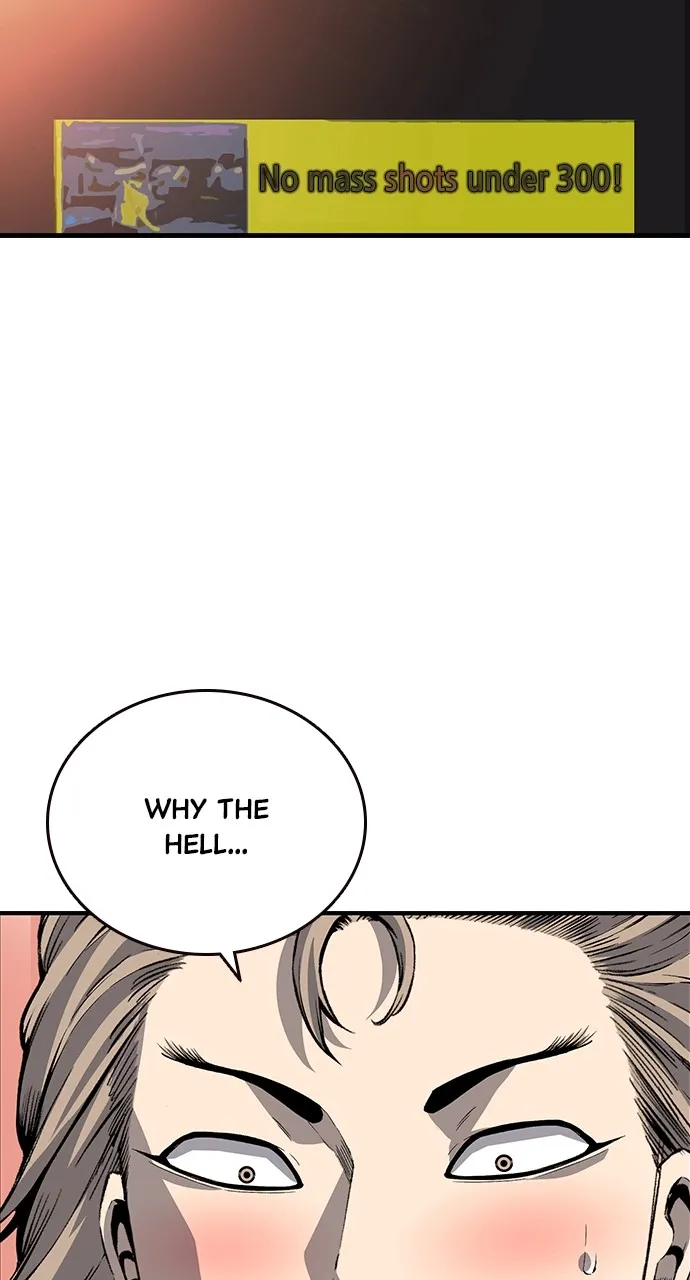 Read King Game chapter 26 image 5 on Lezhin