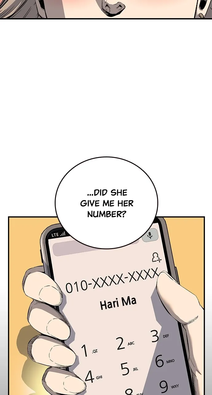Read King Game chapter 26 image 6 on Lezhin