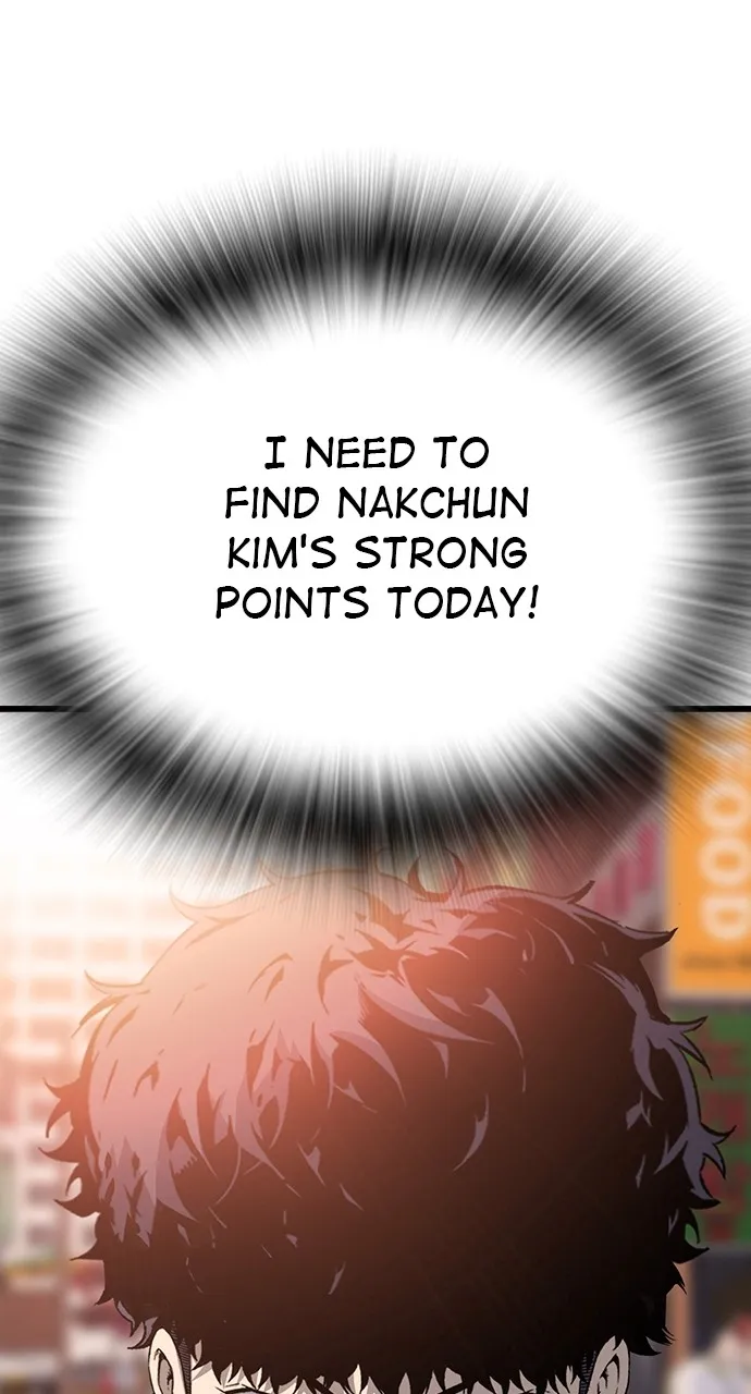 Read King Game chapter 26 image 76 on Lezhin