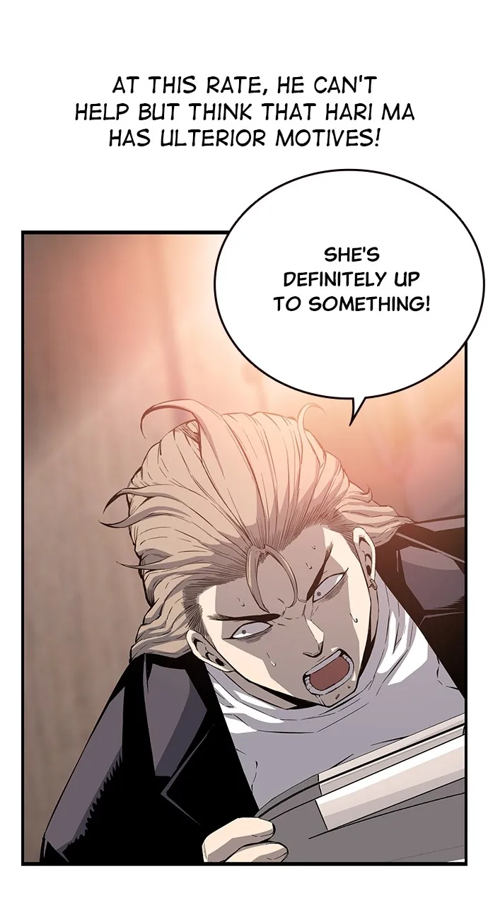 Read King Game chapter 26 image 97 on Lezhin