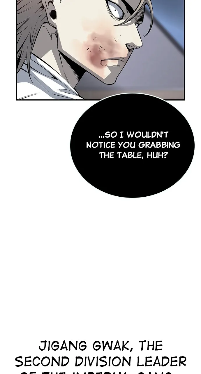 Read King Game chapter 27 image 101 on Lezhin
