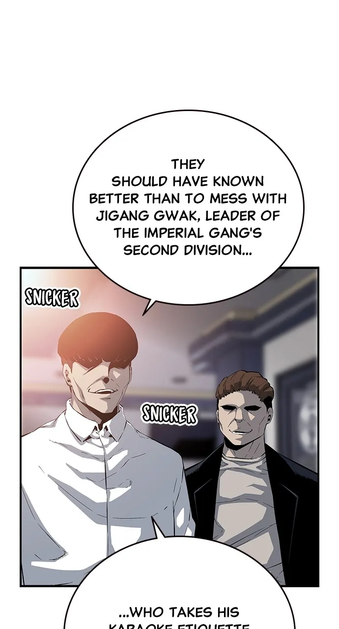 Read King Game chapter 27 image 12 on Lezhin