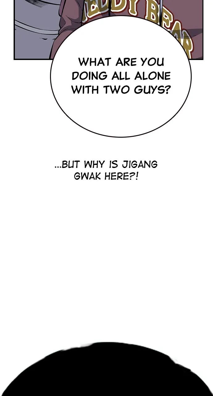 Read King Game chapter 27 image 17 on Lezhin
