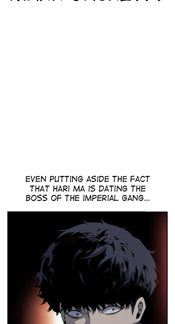 Read King Game chapter 27 image 23 on Lezhin
