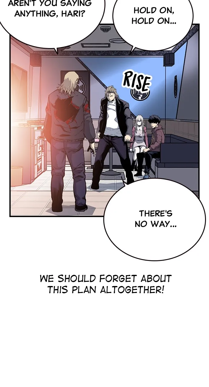 Read King Game chapter 27 image 25 on Lezhin