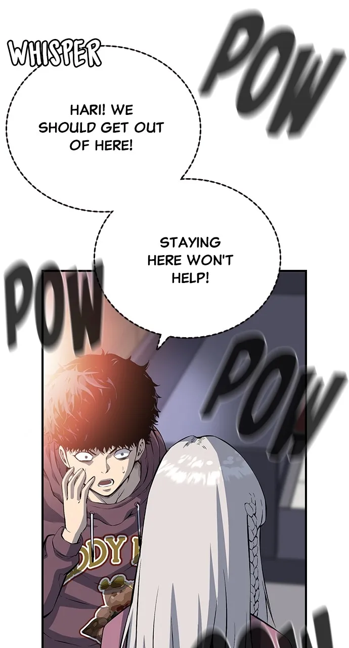 Read King Game chapter 27 image 43 on Lezhin