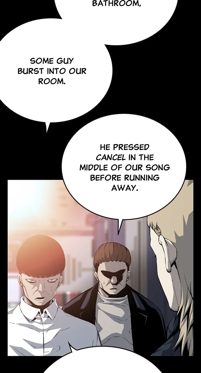 Read King Game chapter 27 image 6 on Lezhin