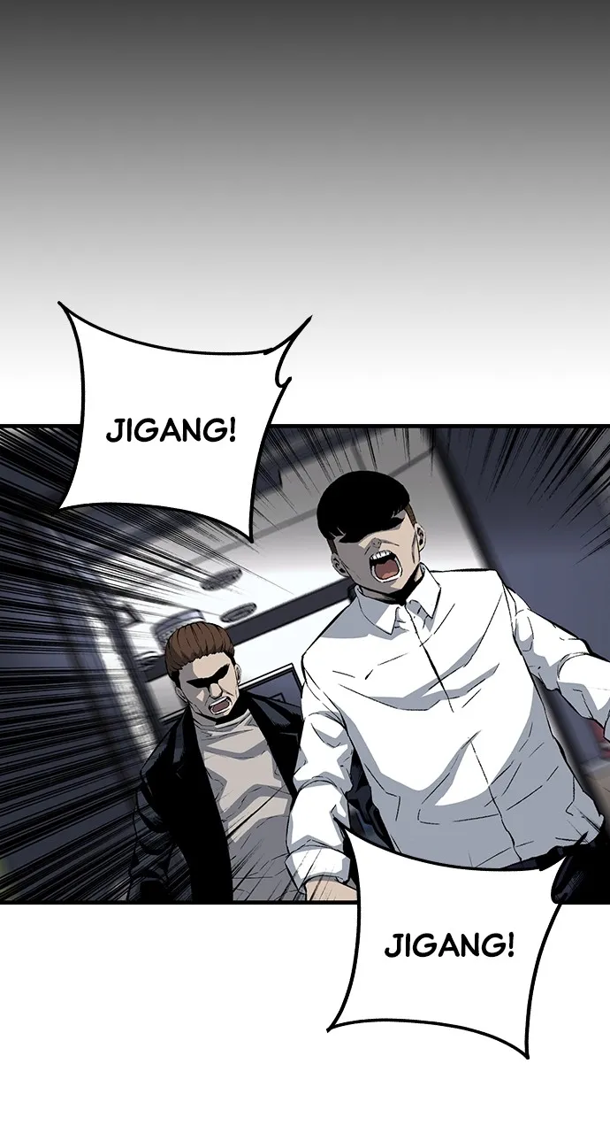 Read King Game chapter 28 image 14 on Lezhin