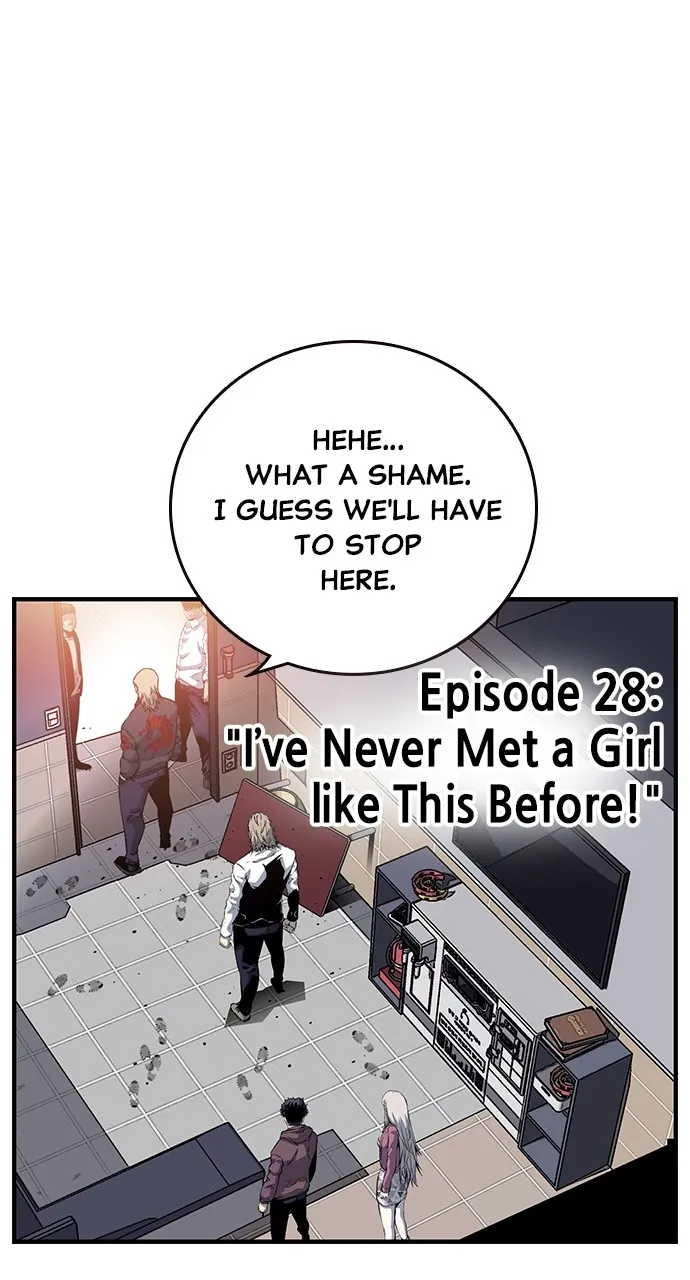 Read King Game chapter 28 image 19 on Lezhin