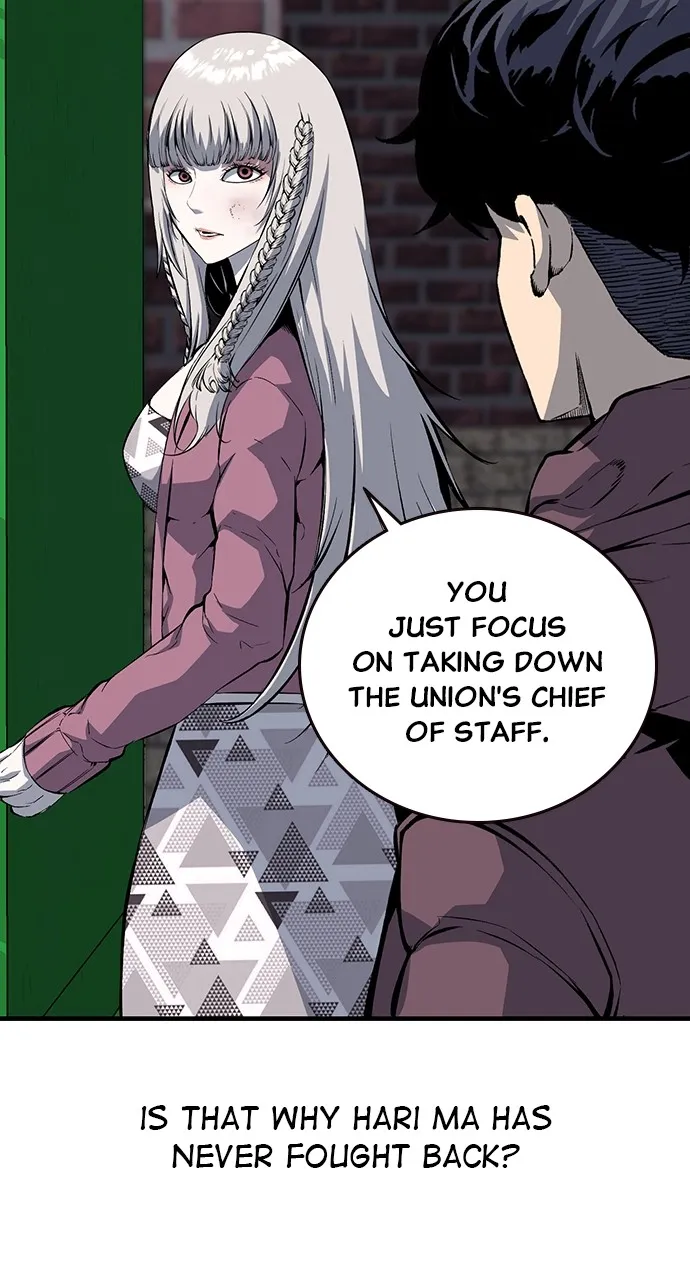 Read King Game chapter 29 image 102 on Lezhin