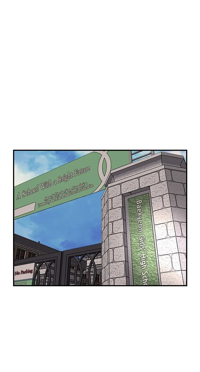 Read King Game chapter 29 image 107 on Lezhin