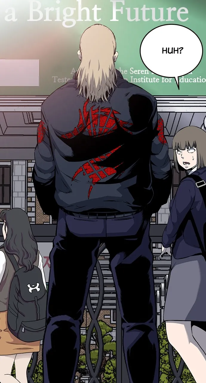 Read King Game chapter 29 image 110 on Lezhin