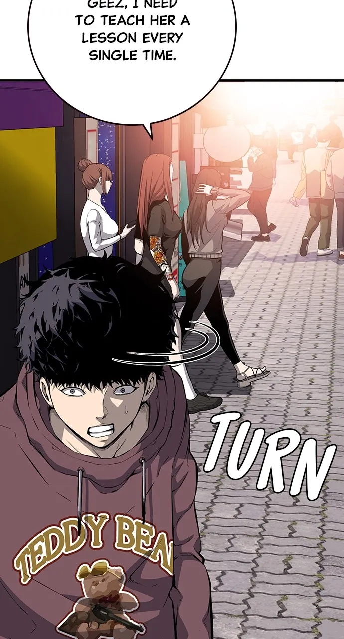 Read King Game chapter 29 image 17 on Lezhin