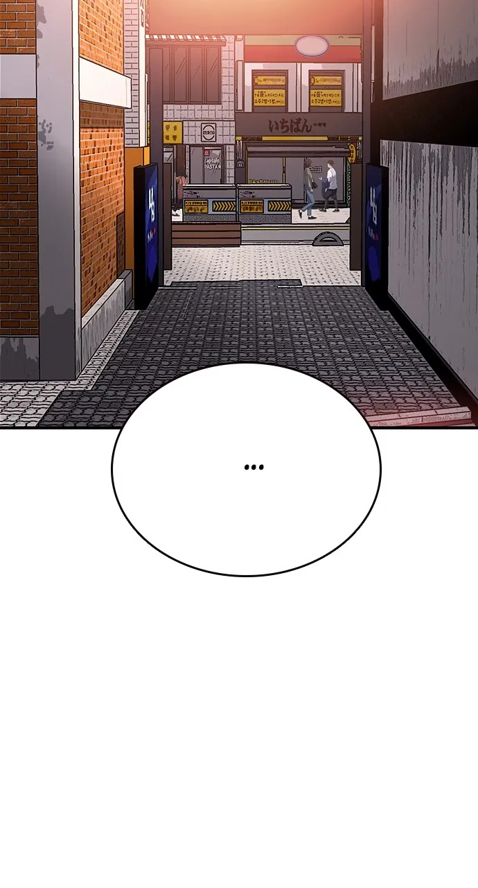 Read King Game chapter 29 image 23 on Lezhin