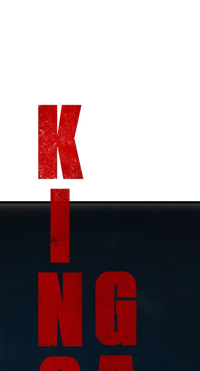 Read King Game chapter 29 image 32 on Lezhin
