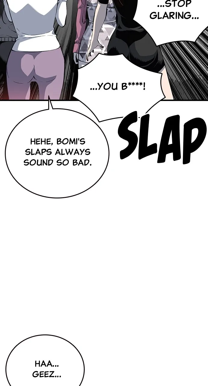 Read King Game chapter 29 image 7 on Lezhin