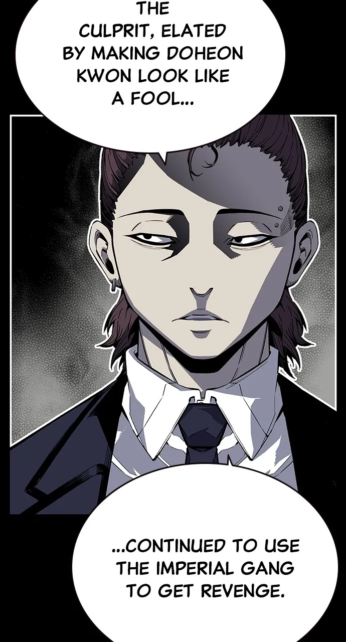 Read King Game chapter 3 image 110 on Lezhin