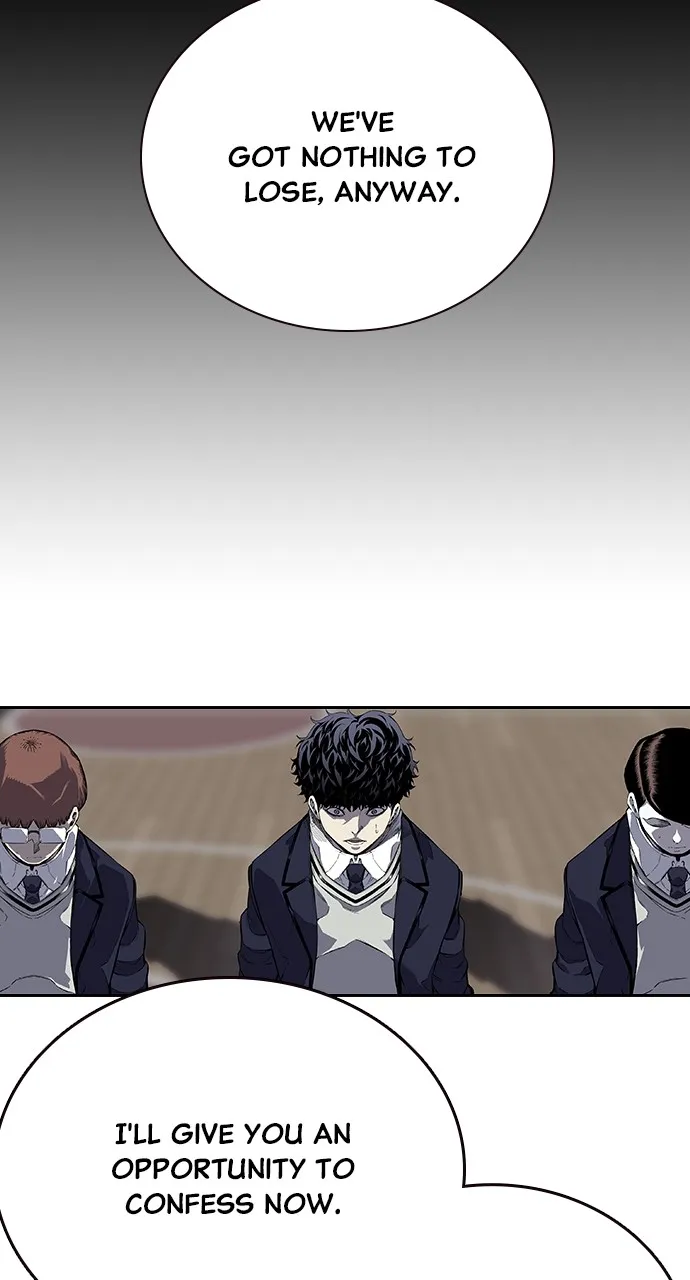Read King Game chapter 3 image 113 on Lezhin