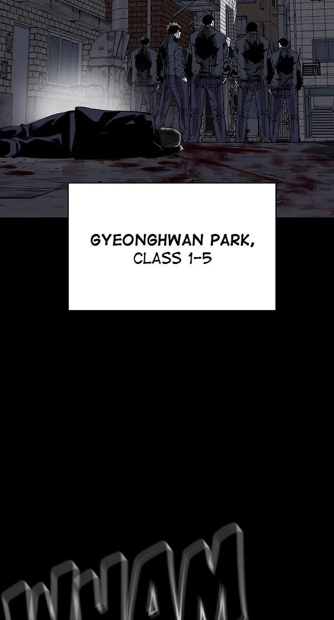Read King Game chapter 3 image 12 on Lezhin