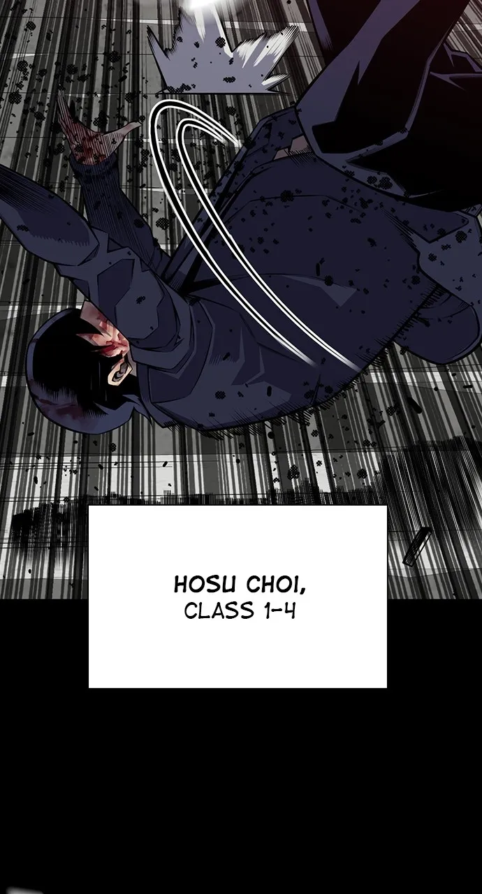 Read King Game chapter 3 image 16 on Lezhin