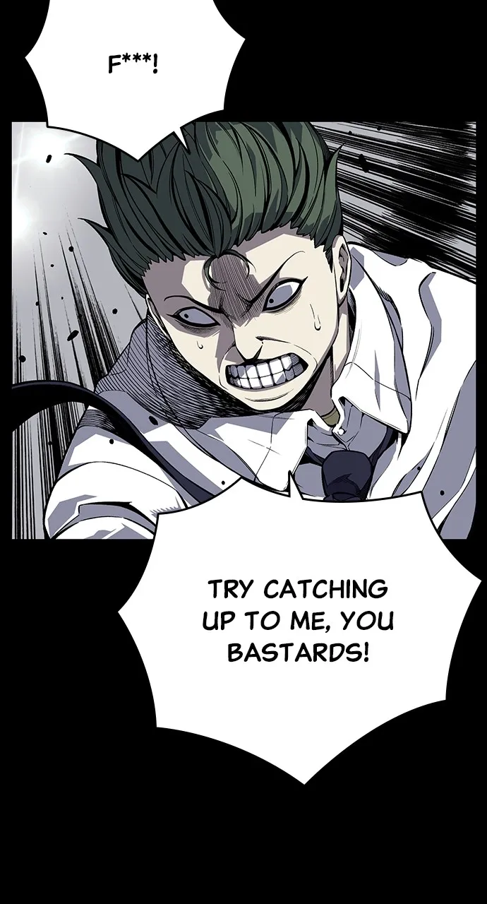 Read King Game chapter 3 image 18 on Lezhin