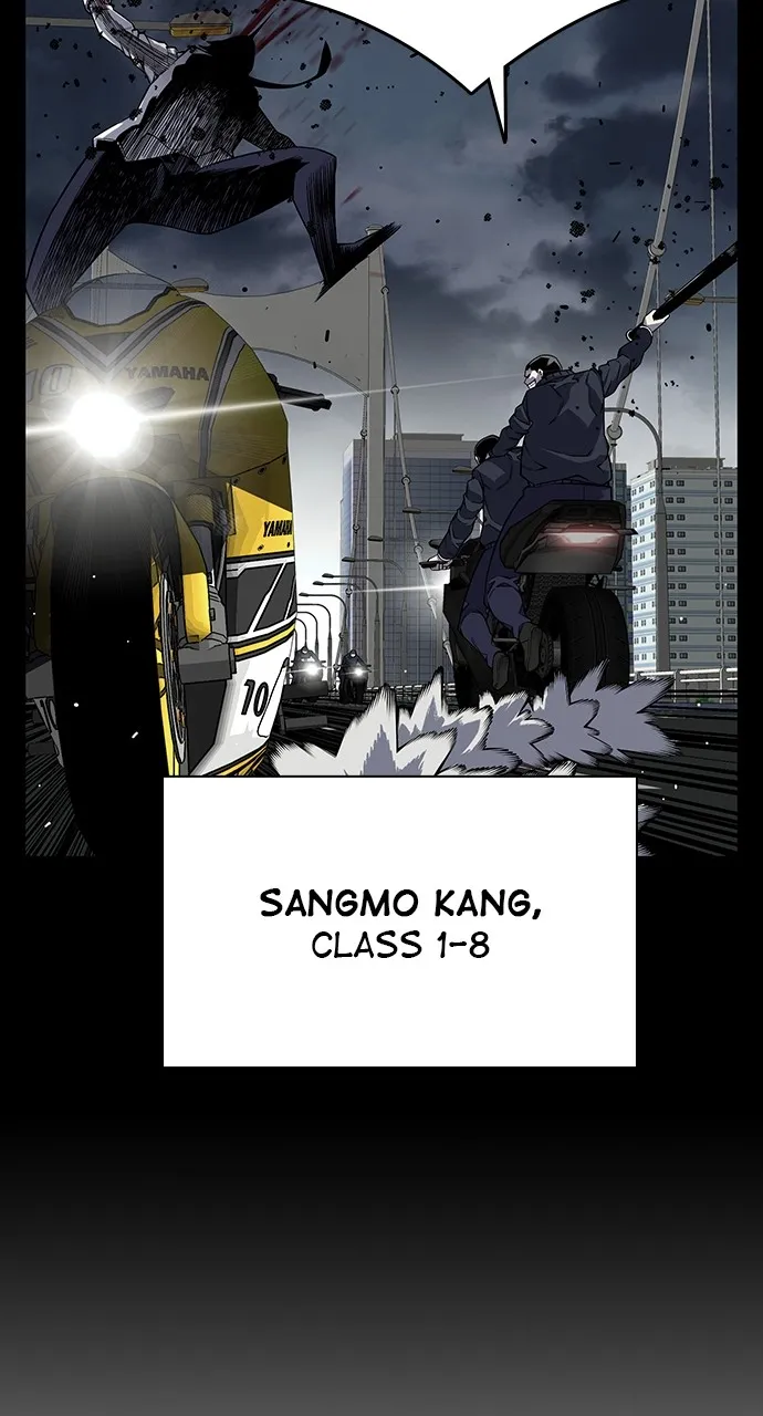 Read King Game chapter 3 image 21 on Lezhin