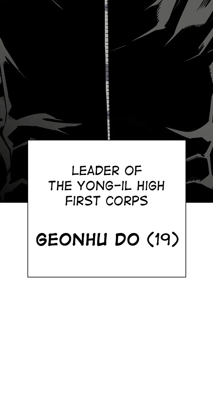 Read King Game chapter 3 image 28 on Lezhin
