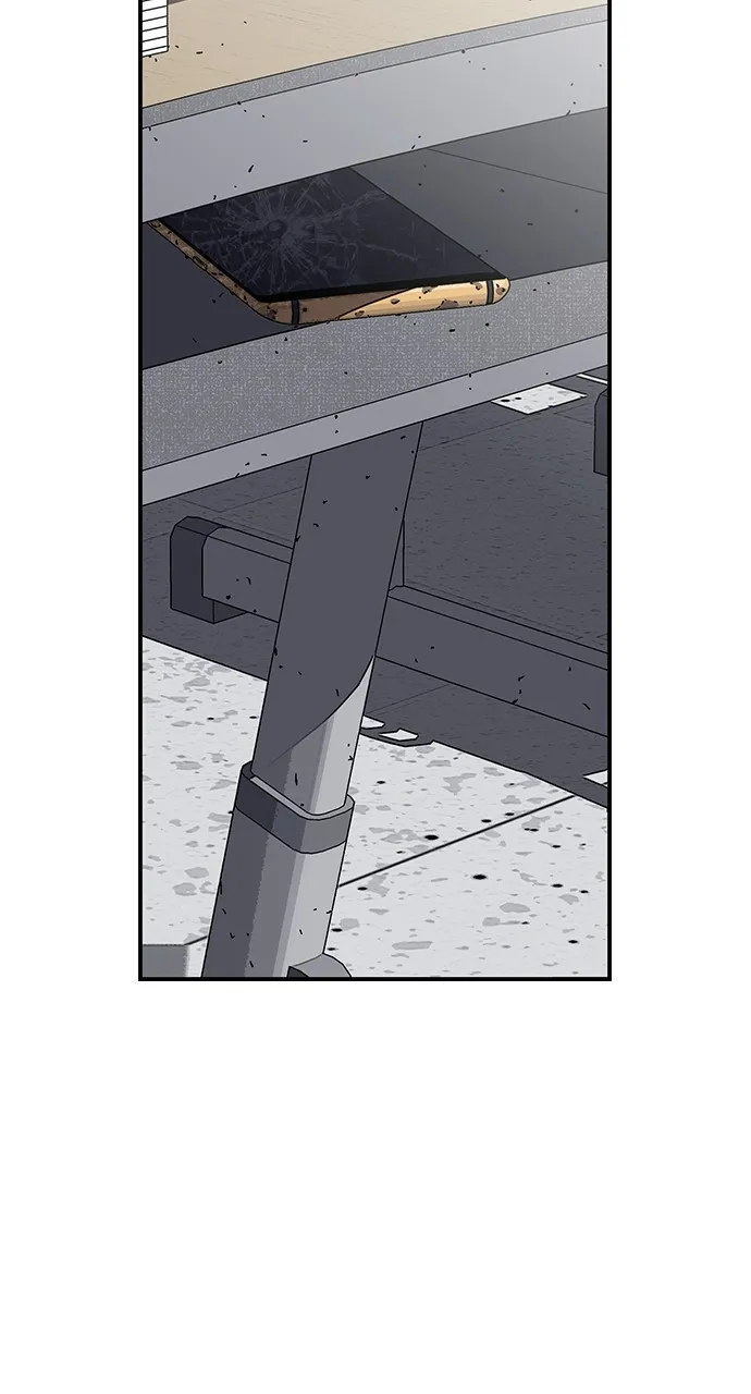 Read King Game chapter 3 image 84 on Lezhin