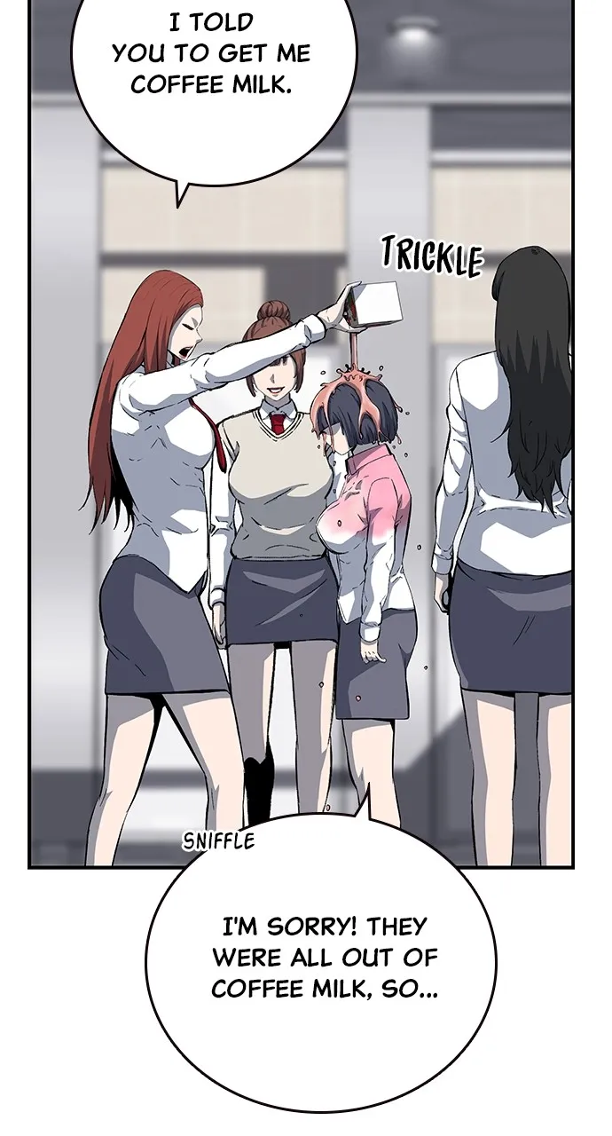 Read King Game chapter 30 image 10 on Lezhin