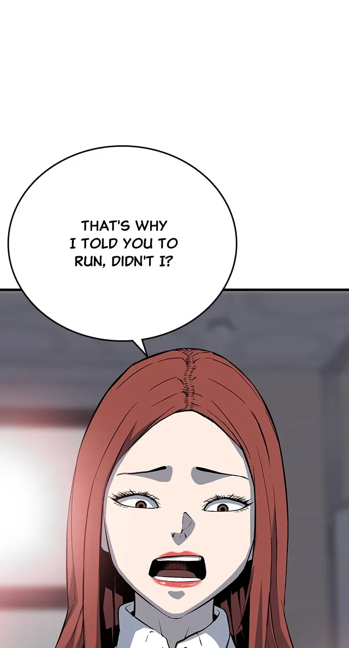 Read King Game chapter 30 image 11 on Lezhin