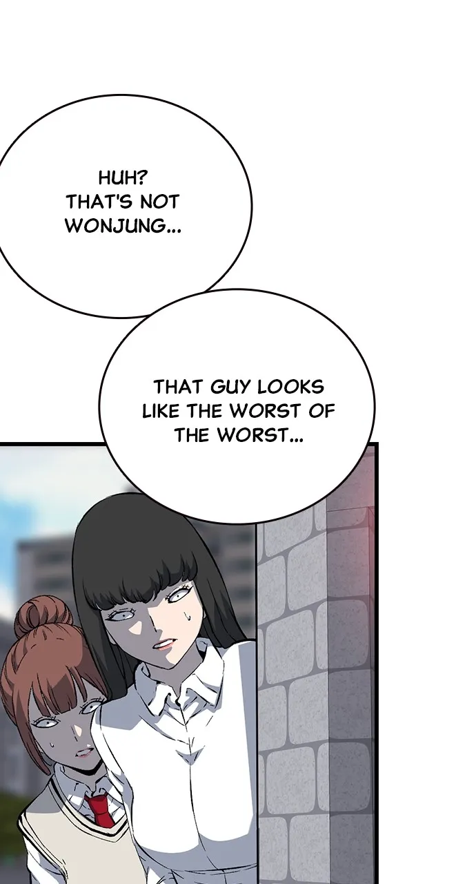 Read King Game chapter 30 image 47 on Lezhin