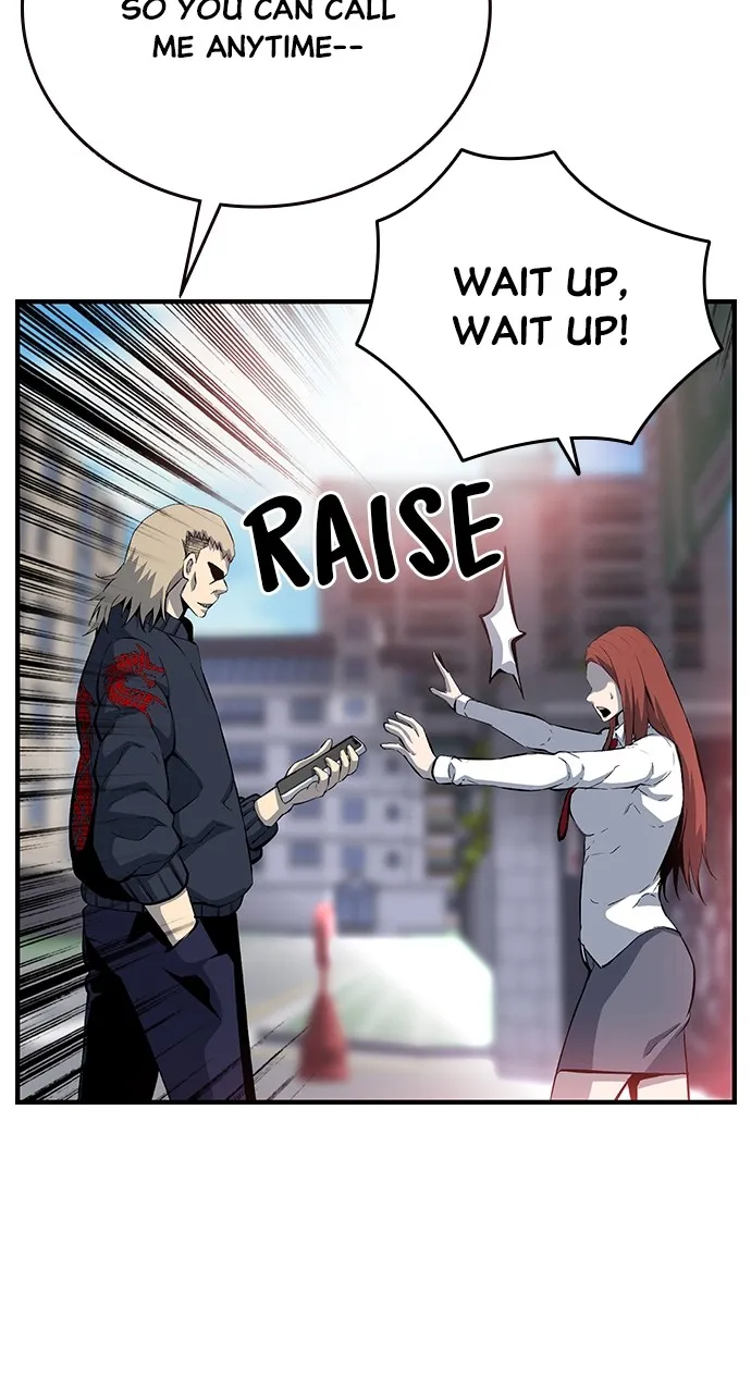 Read King Game chapter 30 image 50 on Lezhin