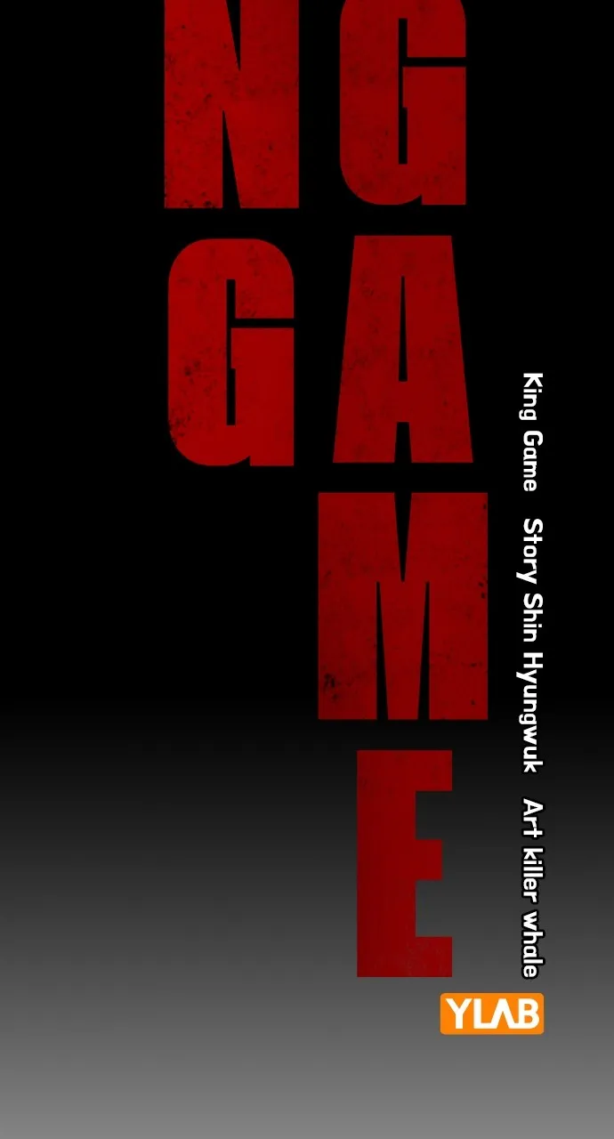 Read King Game chapter 30 image 6 on Lezhin