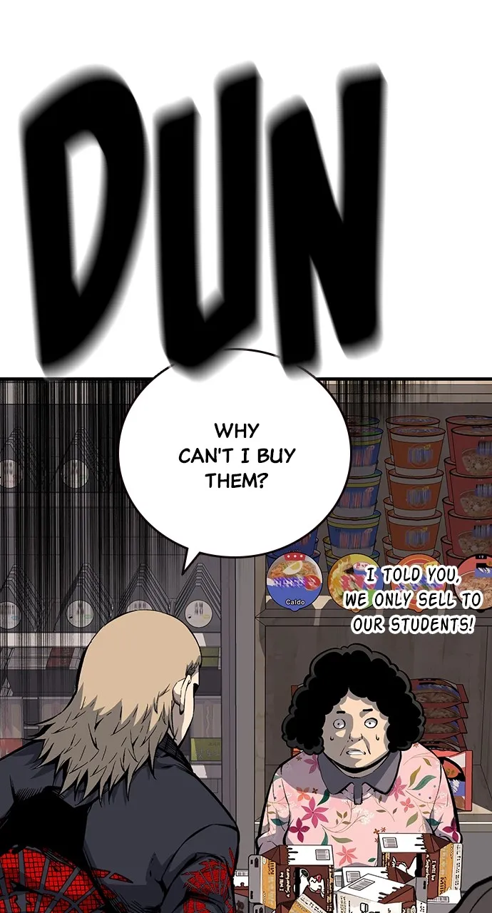 Read King Game chapter 30 image 77 on Lezhin