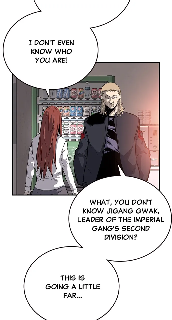 Read King Game chapter 30 image 83 on Lezhin
