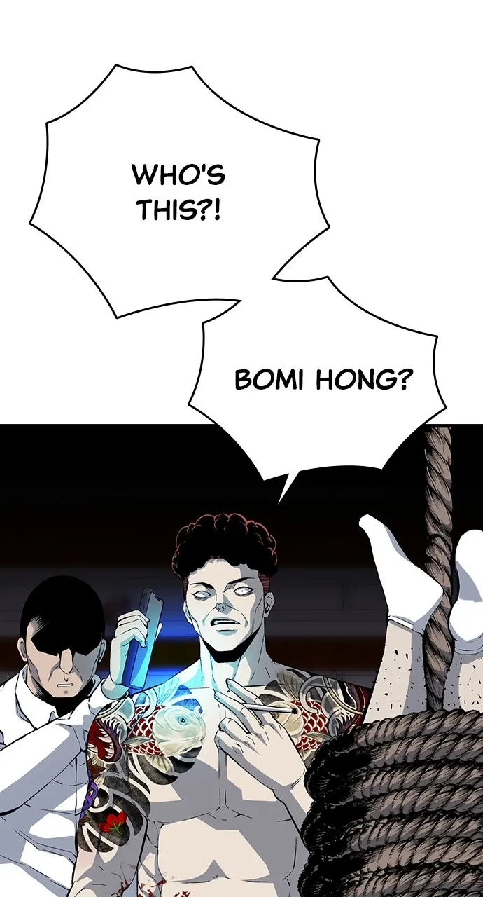 Read King Game chapter 31 image 22 on Lezhin