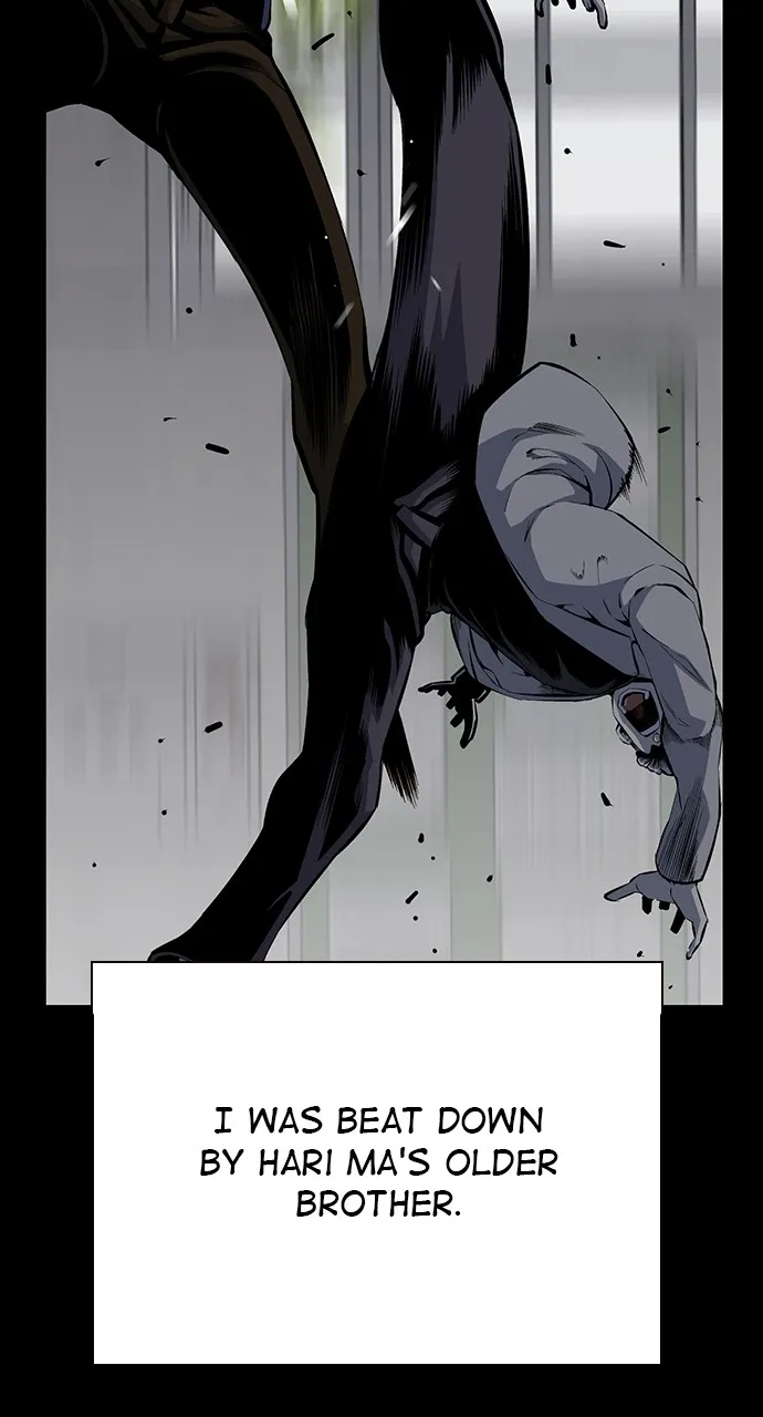 Read King Game chapter 32 image 17 on Lezhin