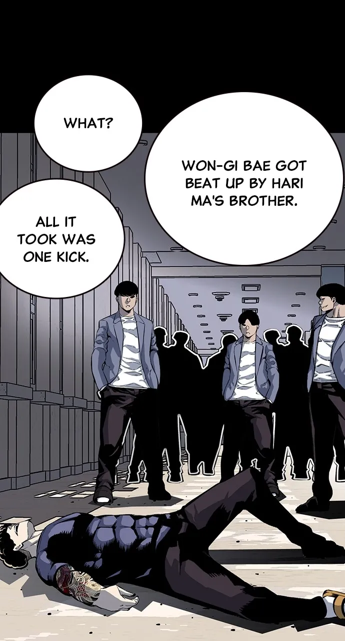 Read King Game chapter 32 image 18 on Lezhin