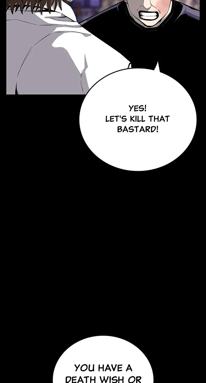 Read King Game chapter 32 image 20 on Lezhin