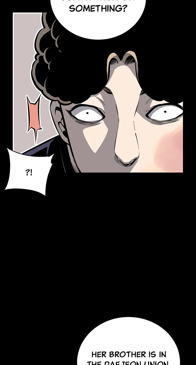 Read King Game chapter 32 image 21 on Lezhin