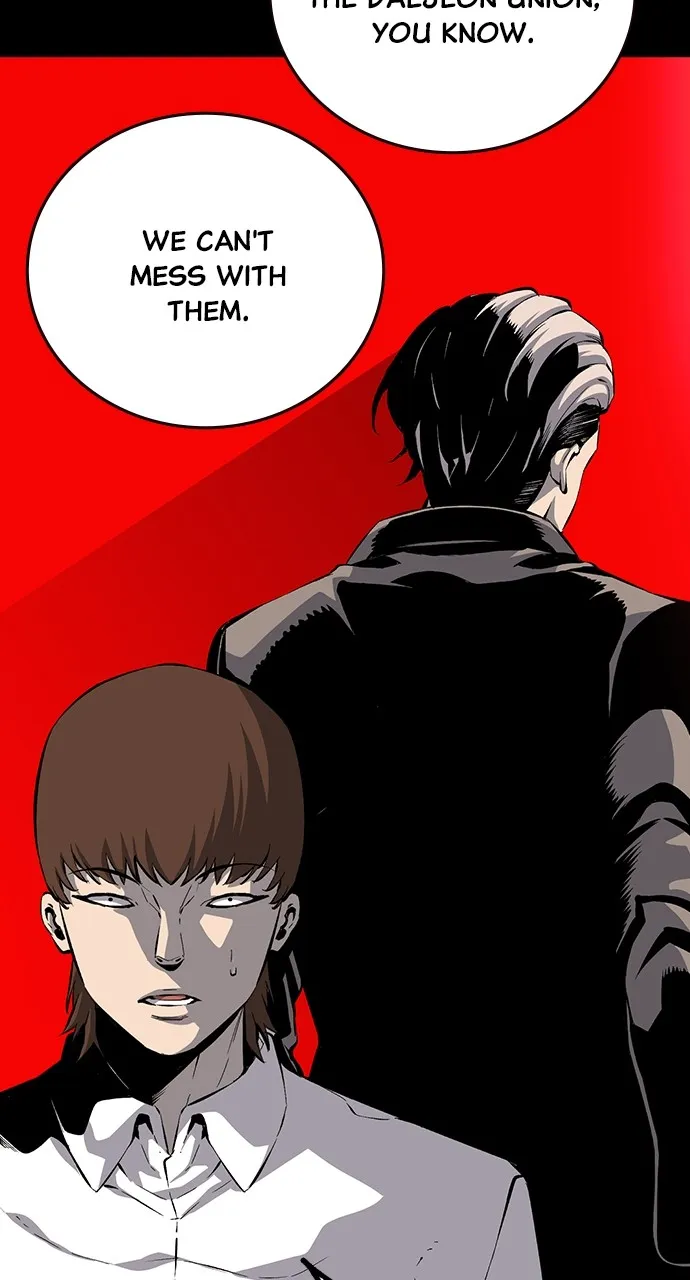 Read King Game chapter 32 image 22 on Lezhin
