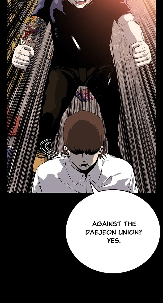 Read King Game chapter 32 image 24 on Lezhin