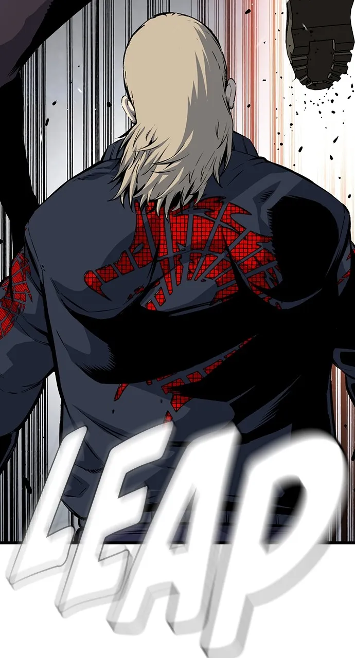 Read King Game chapter 32 image 50 on Lezhin