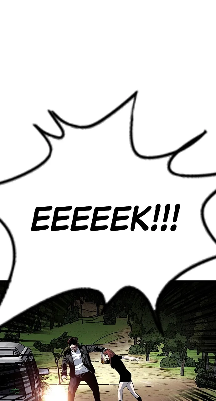 Read King Game chapter 33 image 104 on Lezhin